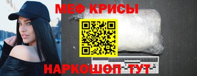 трава Гусев