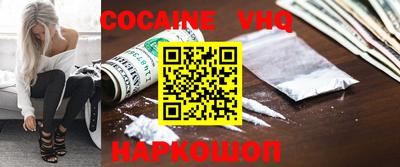 MDMA Гусь-Хрустальный
