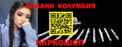 MDMA Гусь-Хрустальный