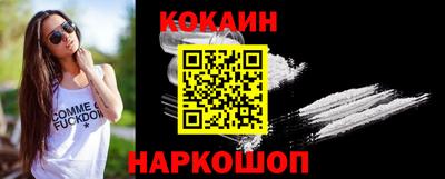 MDMA Гусь-Хрустальный