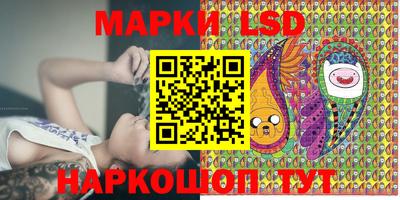 MDMA Гусь-Хрустальный