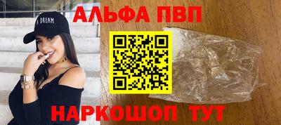 трава Гусев
