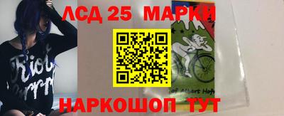 MDMA Гусь-Хрустальный