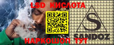 MDMA Гусь-Хрустальный