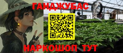 MDMA Гусь-Хрустальный