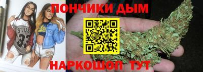 трава Гусев