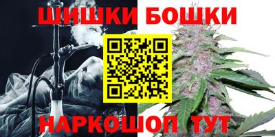 MDMA Гусь-Хрустальный
