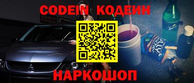 MDMA Гусь-Хрустальный