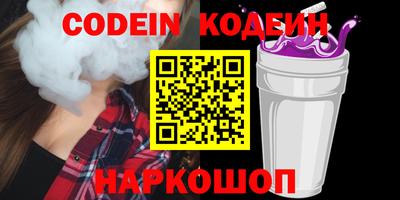 MDMA Гусь-Хрустальный