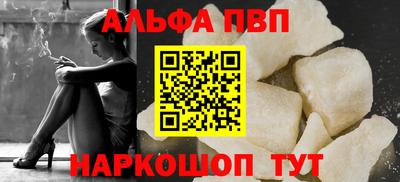 индика Гусиноозёрск