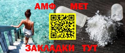 индика Гусиноозёрск