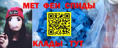 индика Гусиноозёрск