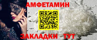 трава Гусев