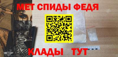 трава Гусев