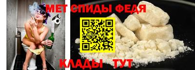 трава Гусев