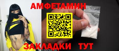 MDMA Гусь-Хрустальный