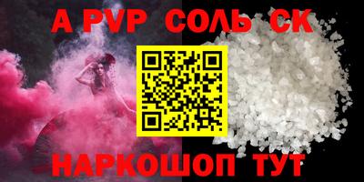 MDMA Гусь-Хрустальный