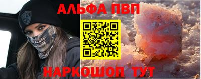 MDMA Гусь-Хрустальный